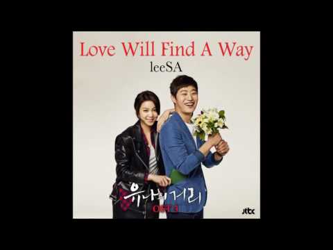 leeSA(리싸) - Love Will Find A Way (유나의 왈츠)