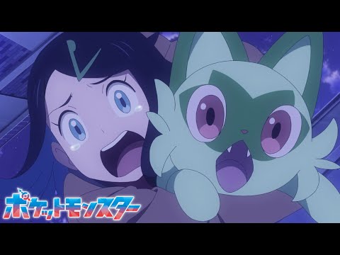 公式予告映像②
