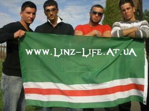 Asche - Das erste mal