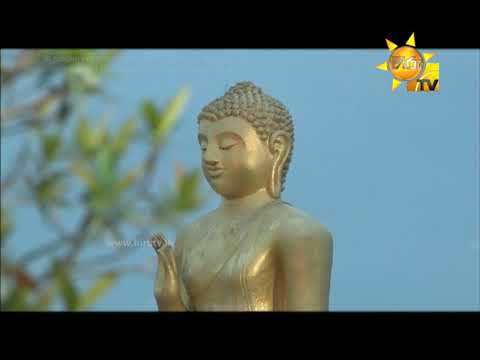 Hiru TV