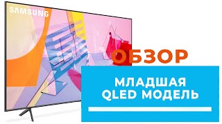 Samsung QE50Q60A - відео 1