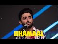 Dhamaal | Ali Maula | Amanat Ali | Live | ARY Laguna | 2021
