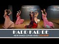 DIWALI SPECIAL Hadd Kar De Keerthi Sagathia And Neeti Mohan