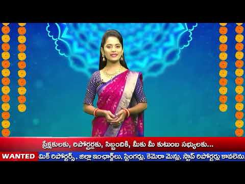 దీపావళి శుభాకాంక్షలు