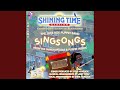 Home on the Range (Sing-Along Version)