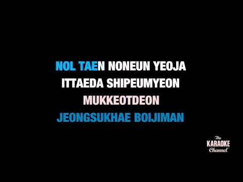Gangnam Style in the Style of "PSY" karaoke video with lyrics (no lead vocal)