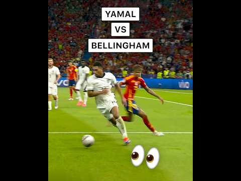 Bellingham vs Lamine Yamal 🥵 #shorts #football #yamal #bellingham #football #sports