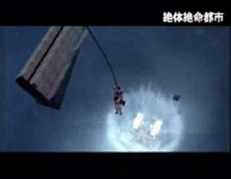 S.O.S : The Final Escape 4 - Summer Memories Playstation 3