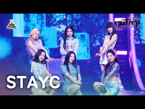 STAYC - ASAP + STEREOTYPE - Gayo Daejejeon 2021 MBC Gayo Daejejeon