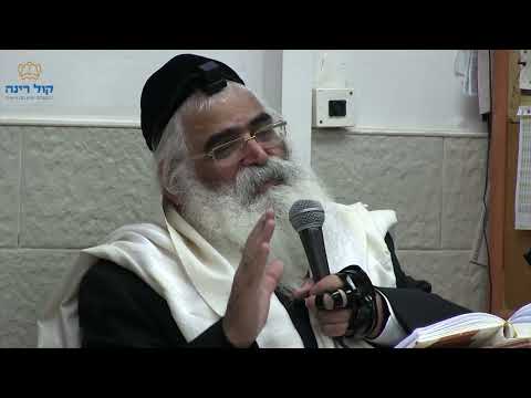 הרב יורם אברג'ל-המסר היומי-יום של ישועות-י"ט טבת תשפ"ו