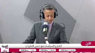 بجاتو: غارات جوية مكثفة تستهدف مواقع الحوثيين في البيضاء والجوف والحديدة