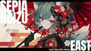 【初音ミク】SEPIA NOIZU【オリジナル】【Hardcore】【Electropop】