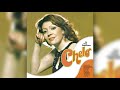 Chelo – Carta Perdida (Visualizador Oficial)