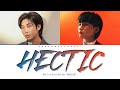 RM, Colde 'Hectic' (Color Coded Lyrics) | ShadowByYoongi