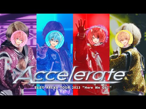 ライブ映像