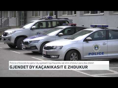 GJENDET DY KAÇANIKASIT E ZHDUKUR | T7