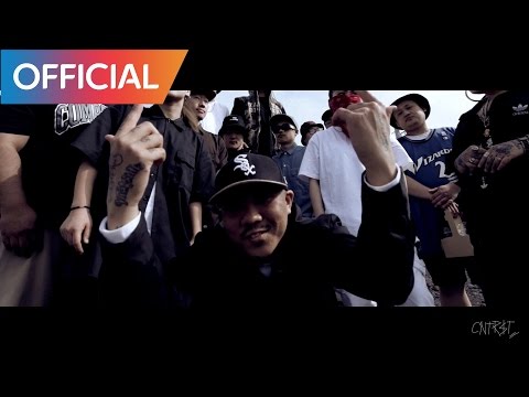씨클 (C.Cle) - 까페인 (Caffeine) MV