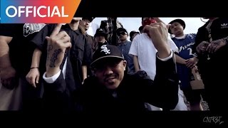 씨클 (C.Cle) - 까페인 (Caffeine) MV