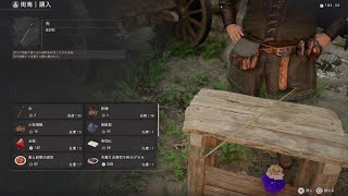 紅の砂漠　何で？