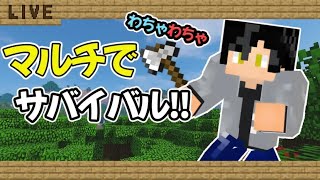 月1ハエたたき～縛りを添えて②～