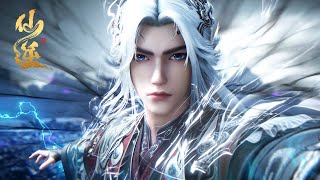 Download lagu [Eng Sub] Renegade Immortal EP120 mp3