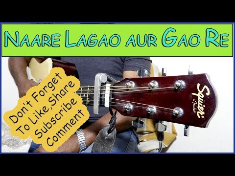 Naare Lagao Aur Gaao Re - Misc Praise Songs