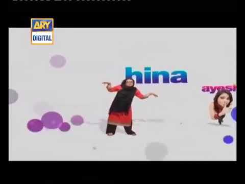 Bulbulay season 1 episode 320