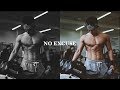 NO EXCUSE