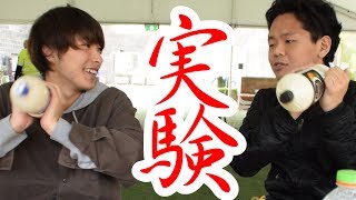 好きな味のバターは作れるのか？？