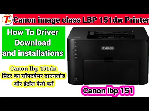 How to Canon images class LBP 151dw printer driver download and installed step by step