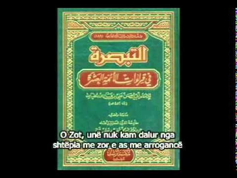 Sheih Shenkiti - Largoje përtacinë!