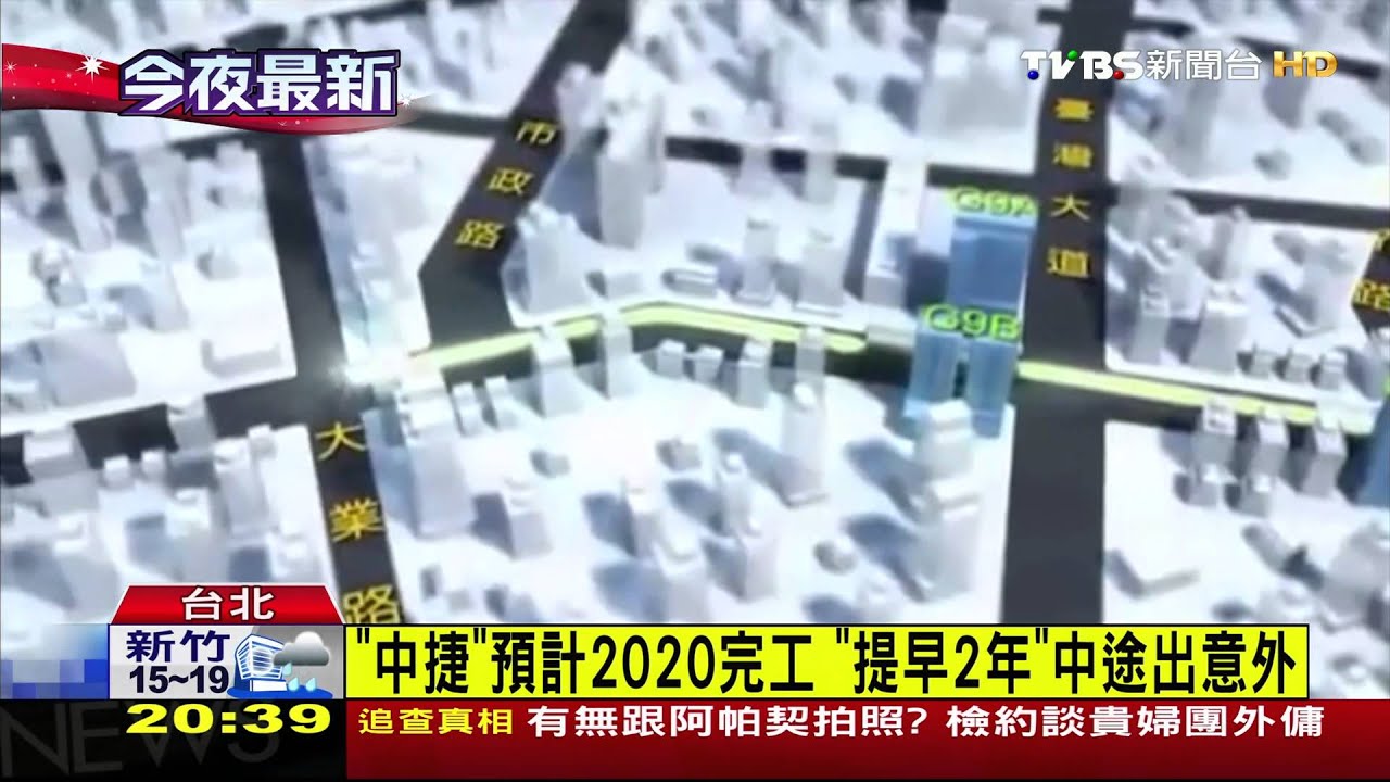 ​​​​捷運鋼橋墜／台中捷運鋼樑倒塌　拚2年提早完工惹議
