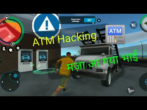 ATM hacking challenge start l ATM को हैक करे real gangster crime