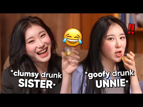 Chaeryeong and Chaeyeon being the Savage LEE siblings✨️ (a mess)