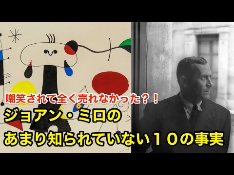 IUCN分類における絶滅の危険性を示す図。