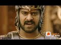 Bahubali Sings Kiss Me Song