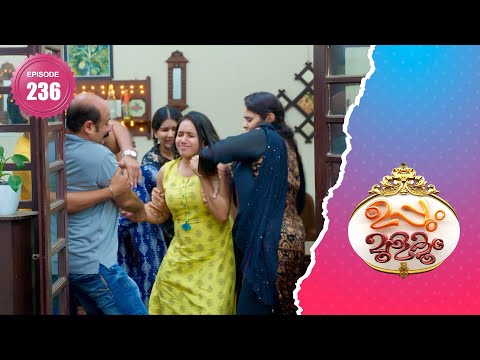 Uppum Mulakum 2│Flowers│EP# 236