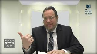 Mishna Brura Parte 4 Capitulo 382 Sección 16-18
