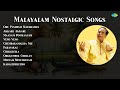 K J Yesudas Oru Pushpam Mathramen Akkare Akkare Maanam Poomaanam