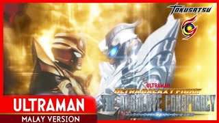Download lagu Ultra Galaxy Fight: The Absolute Conspiracy Full Episode Malay Version mp3 Download lagu Ultra Galaxy Fight: The Absolute Conspiracy Full Episode Malay Version mp3