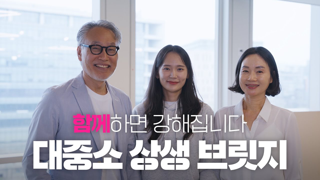 Gyeonggi Contents Agency
