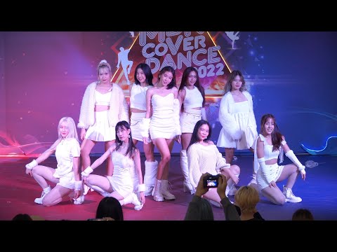 220507 Fluffy_9 cover fromis_9 - DM @ MBK Cover Dance 2022 (Teen Audition)