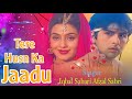 Tere Husn Ka Jadu Chal Gaya Sajid Wajid Iqbal Sabri Afzal Sabri Album Song