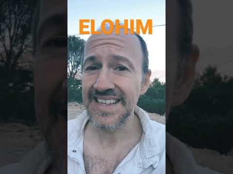 El [ELOHIM]. Neville Goddard