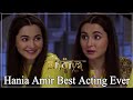 Hania Amir Best Acting Ever || ISHQIYA Episode 08 || ARY Digital || Must Watch.