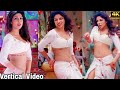 Priyanka Chopra Ram Chahe Leela Bollywood Song Vertical Video