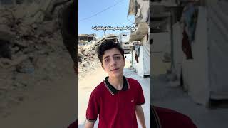 حسام انجن !!