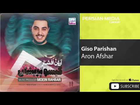 Giso parishon - Aron Afshar (M) 