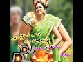 Bava Bava Banthi Puvva Telugu Movie Dj Song 2019 Latest Dj Songs Dj By Poojitha Rakul Preet