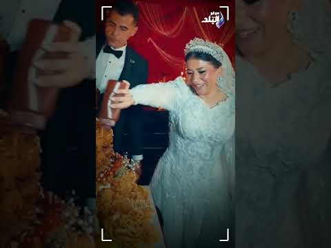 فرح بسيط زوج هبة قطب يوضح سر أغرب زفاف في 2025